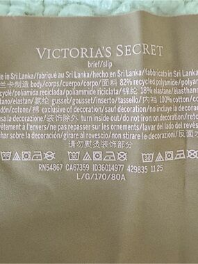 Victoria's Secret Nude Seamless Brief